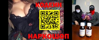 круглые Можга