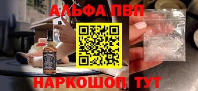 круглые Можга