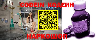 круглые Можга