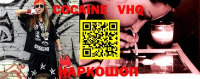круглые Можга