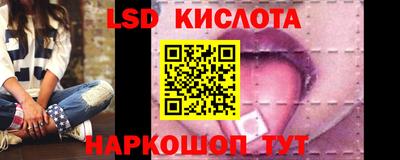 дмт Можайск