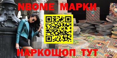 прущие грибы Моздок