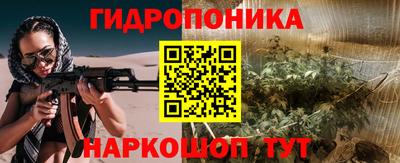 круглые Можга