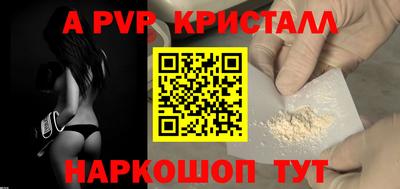 круглые Можга