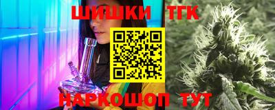 дмт Можайск