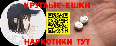 дмт Можайск