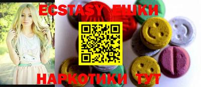 круглые Можга