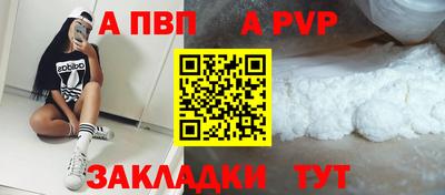 дмт Можайск