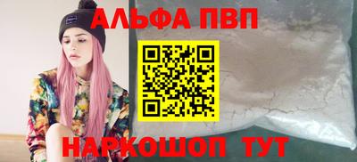 круглые Можга