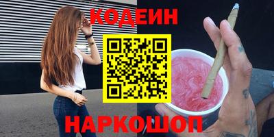 дмт Можайск