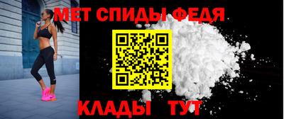 дмт Можайск