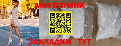 круглые Можга