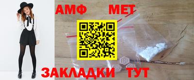 круглые Можга