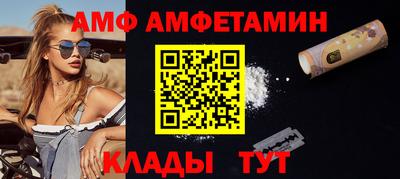 ECSTASY Малгобек