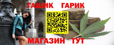 дмт Можайск