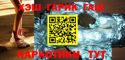 прущие грибы Моздок