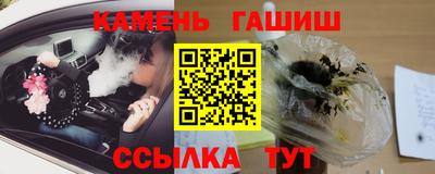 дмт Можайск