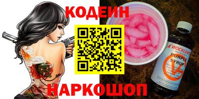 круглые Можга