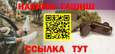 круглые Можга