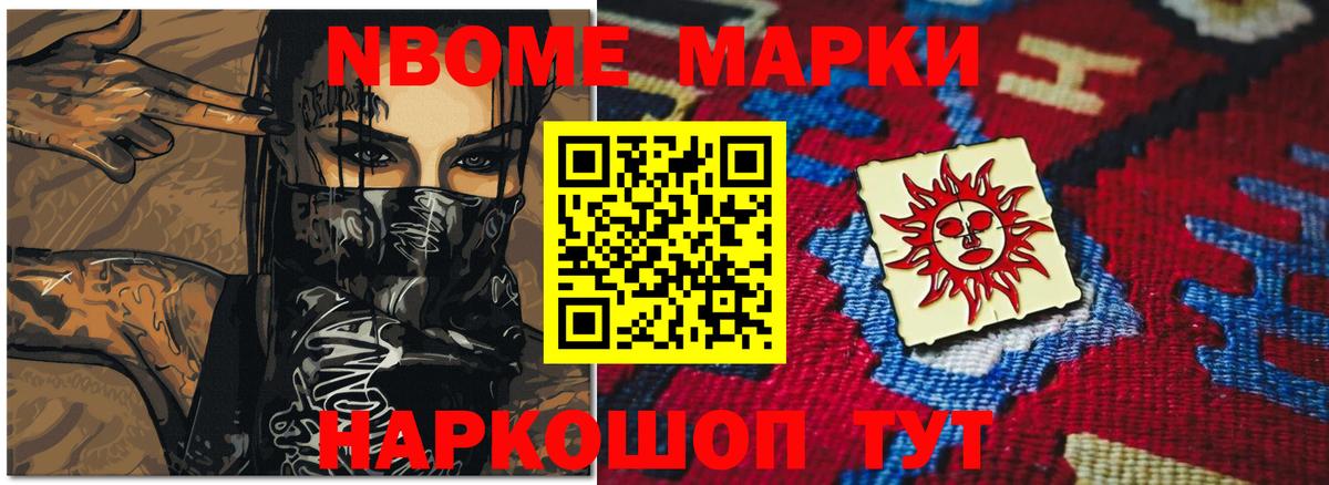 Лсд 25 экстази кислота Владивосток
